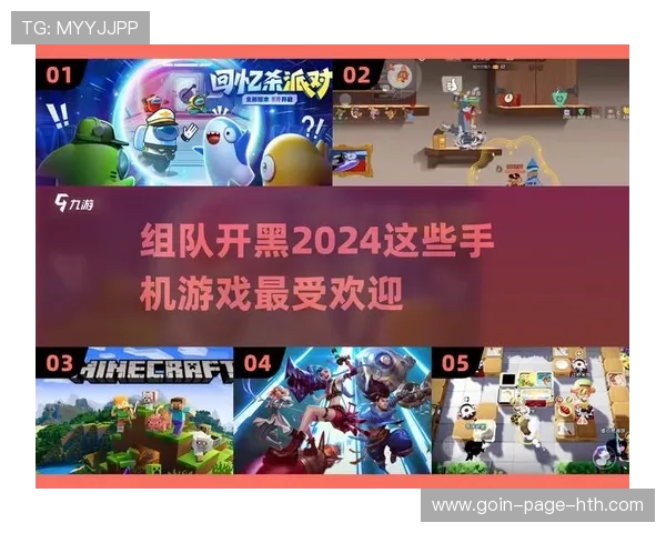 多元玩法开启，打造无限可能！