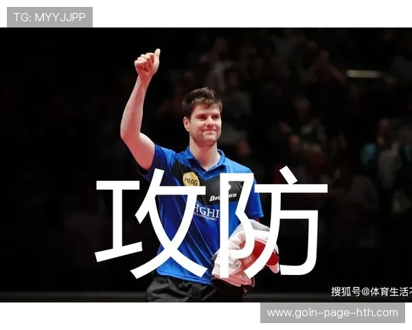 攻防转换速度在战术中的作用：赢得胜利的隐形利器