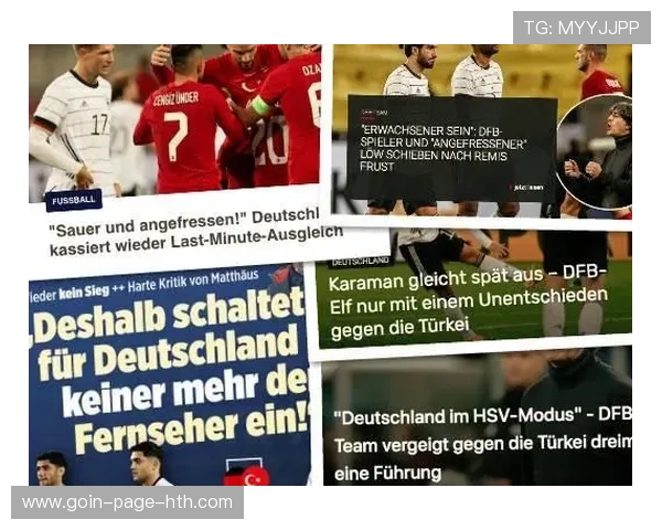 德甲攻防数据化研究成为俱乐部精准引援与调整依据 德甲攻防数据化研究成为俱乐部精准引援与调整依据