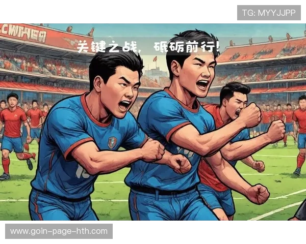 关键战迎来决战时刻，谁是“最后赢家”？