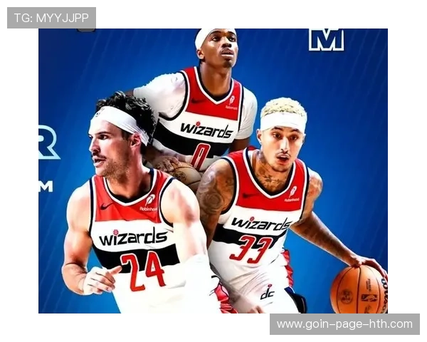 奇才对凯尔特人：主教练战术调整与胜负关键，5月19奇才对凯尔特人