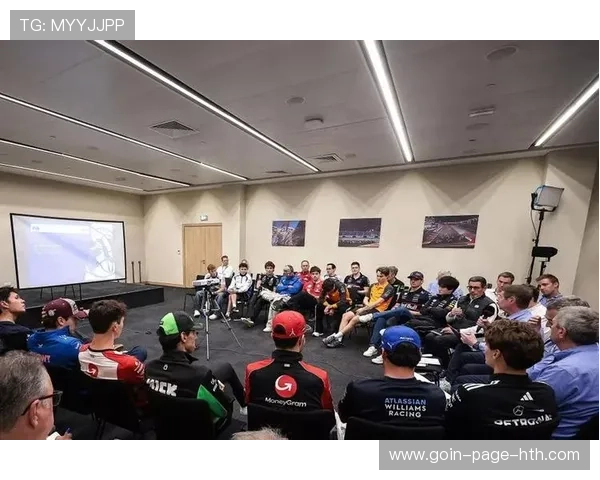 车手会议爆冲突！