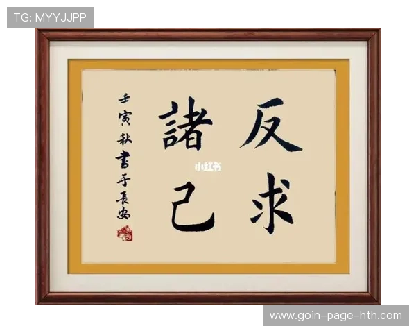 卢顿拼抢积极不退缩