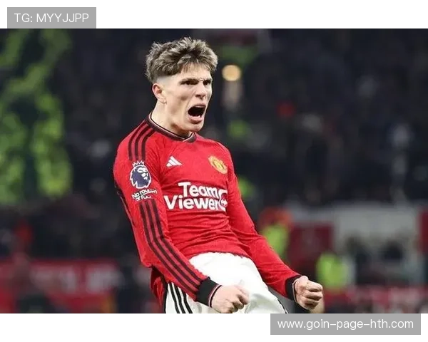 曼联快速反击打穿防线，加纳乔右脚劲射锁定胜利