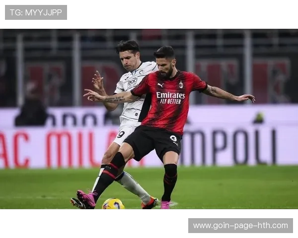 AC米兰中路突击极具创造性，吉鲁背身策应十分关键