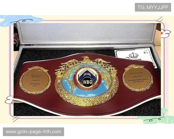 拳击退役拳王回归，金腰带再悬念