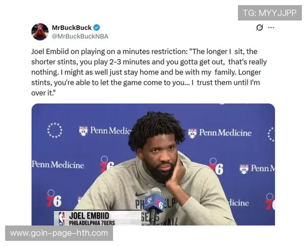 恩比德封锁禁区,费城赢得硬仗