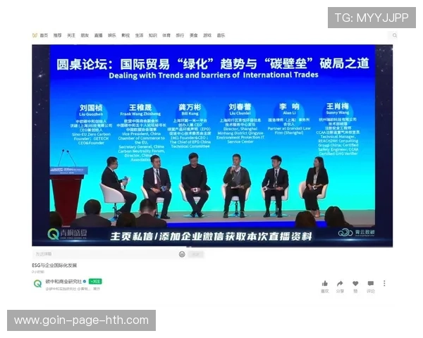 联赛与海外媒体达成合作，国际影响力明显提升