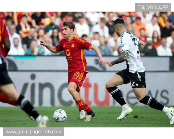 罗马客场0比1憾负乌迪内斯，迪巴拉最后时刻射门遗憾中框